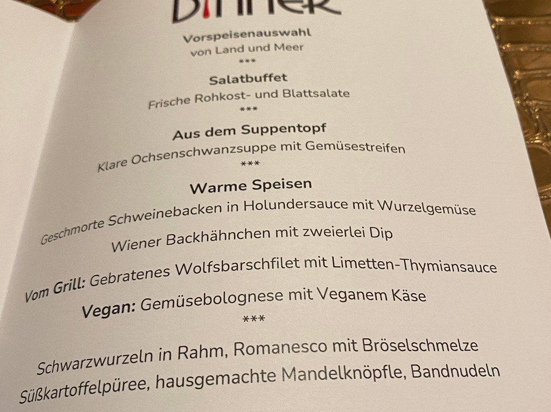 禾佑瑟加滕酒店主图