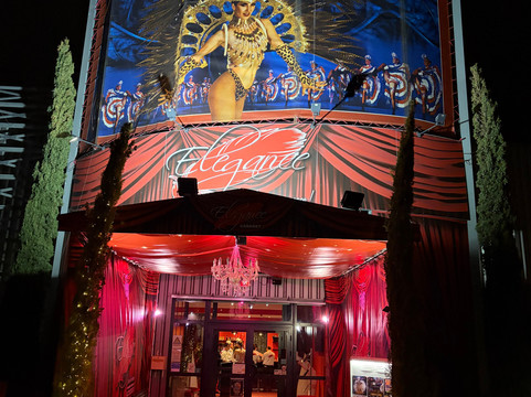 Elegance Cabaret-Renaison必去景点