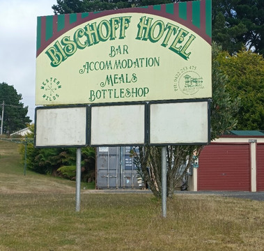 比肖夫酒店主图