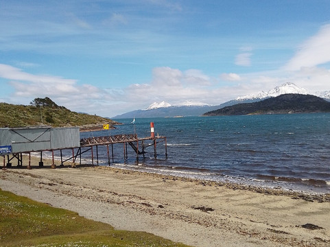 Bahía Ensenada Zaratiegui