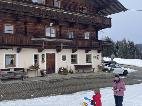 阿赫兰内尔莫森酒店主图