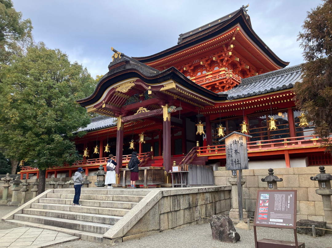Iwashimizu Hachimangu-八幡市必去景点