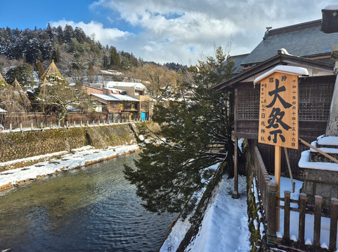 Nakabashi Bridge-高山市必去景点