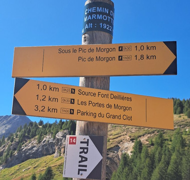 Cirque de Morgon-Savines-le-Lac必去景点