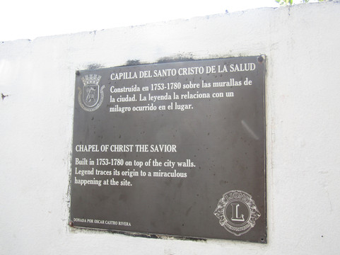 Capilla del Santo Cristo de la Salud-圣胡安必去景点