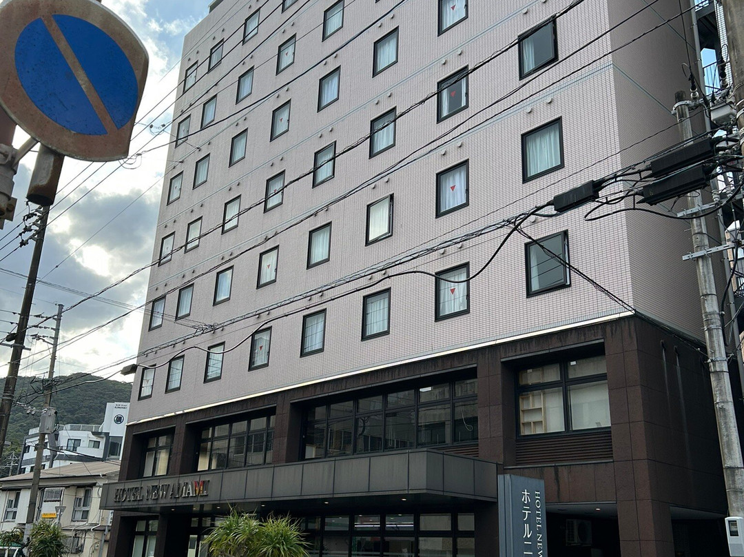 新奄美酒店主图