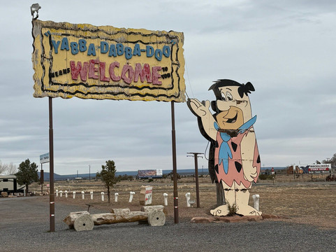 Flintstone's Bedrock City-威廉姆斯必去景点