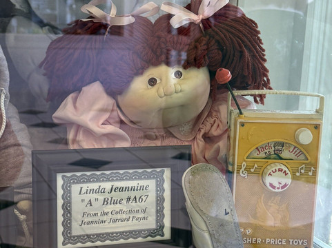 BabyLand General Hospital-Cleveland必去景点