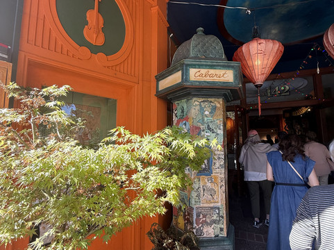 Throckmorton Theater-米尔谷必去景点