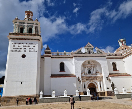 科帕卡巴纳大教堂-科帕卡巴纳必去景点