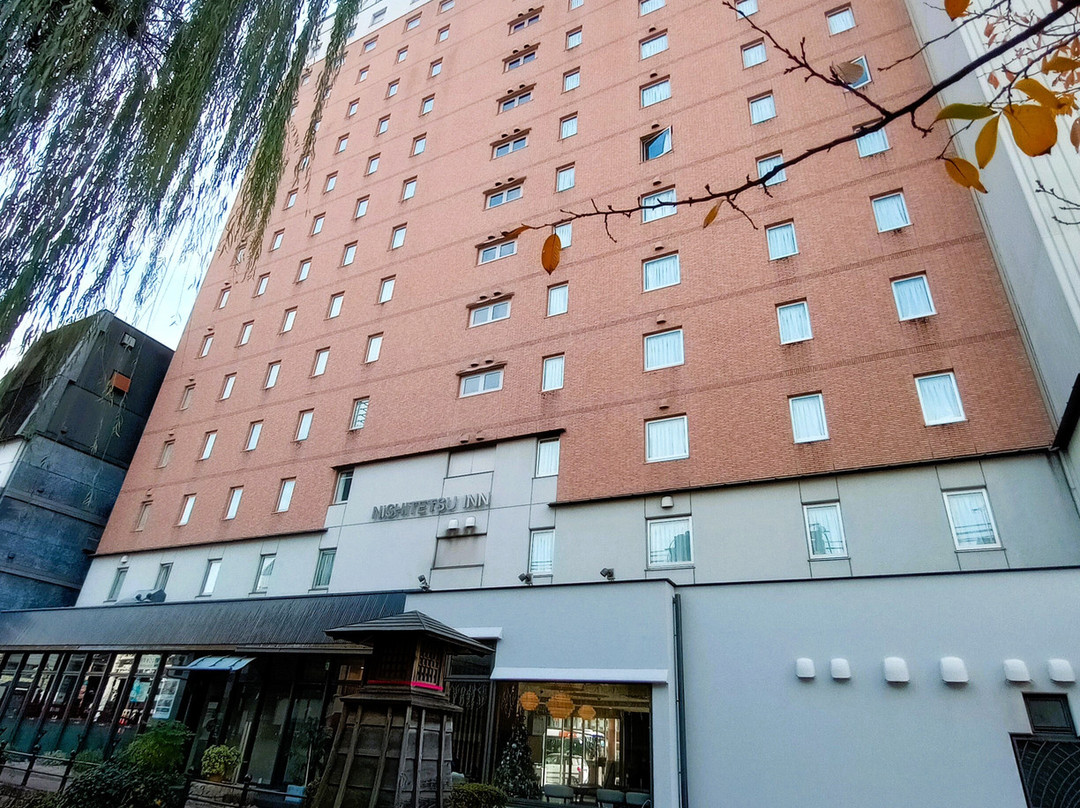 高知播磨屋西铁酒店主图