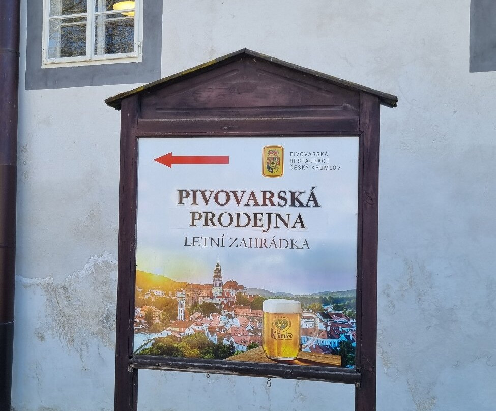 Historicky pivovar Cesky Krumlov-克鲁姆洛夫必去景点