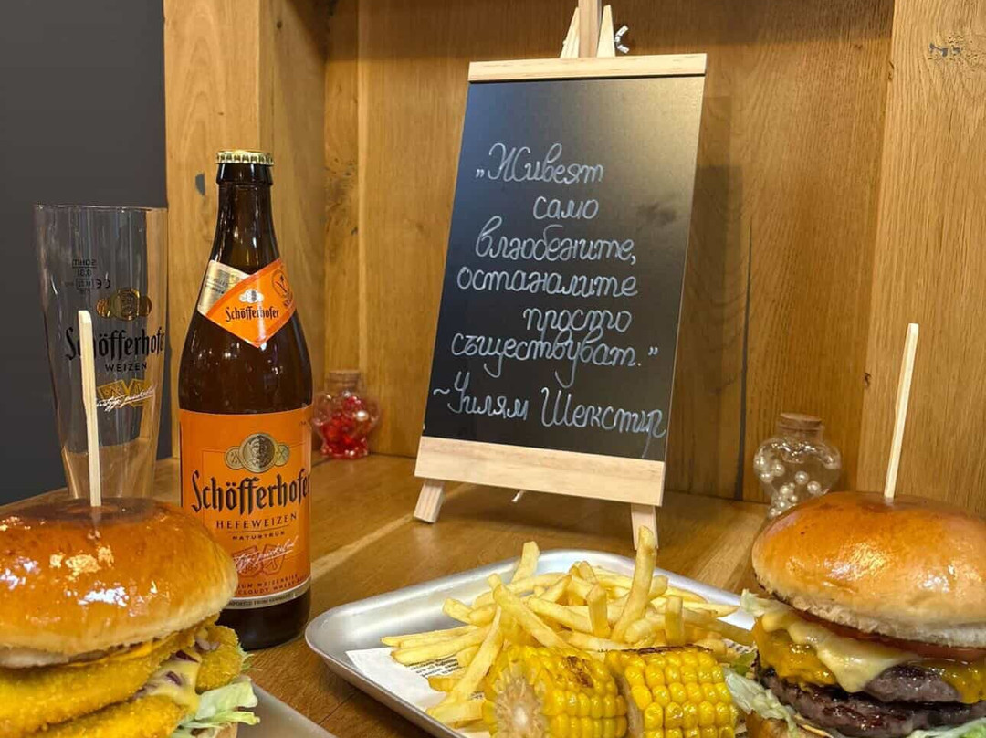 Burger Bar & Craft