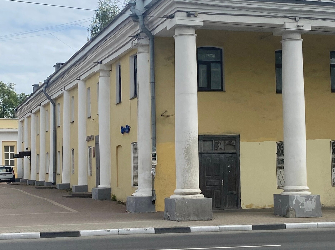Gostiny Dvor-Ryazan必去景点