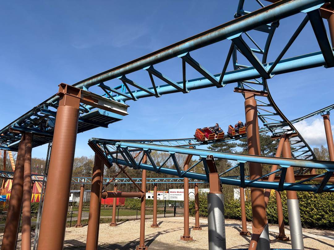 DippieDoe Attractiepark-Best必去景点