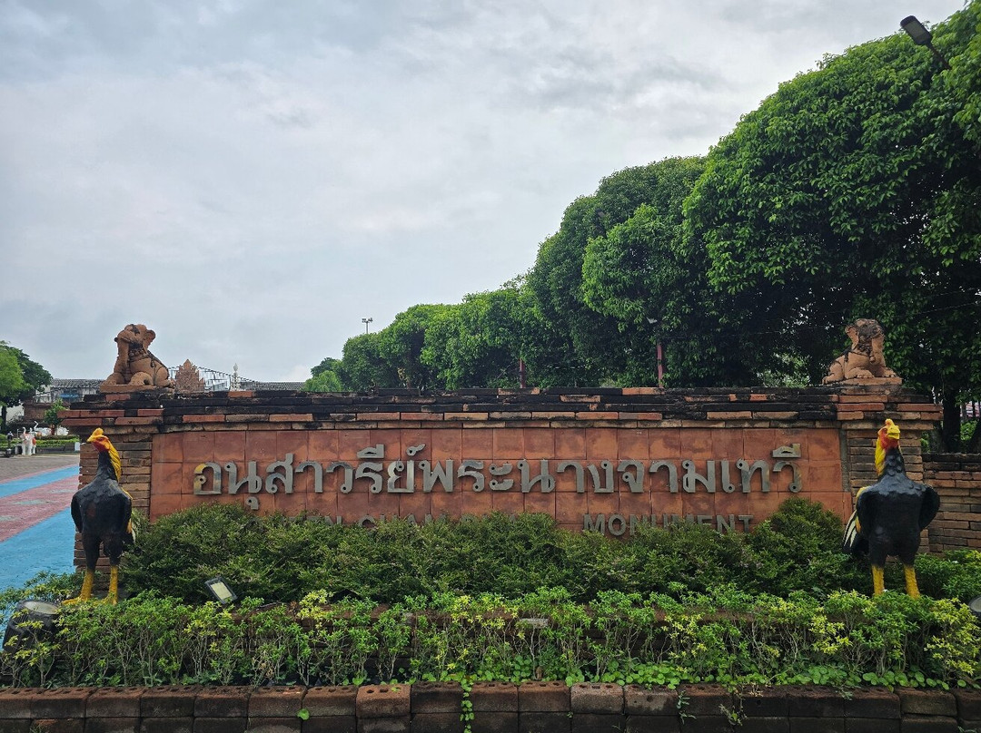 Phra Nang Chamthewi Statue-南奔必去景点