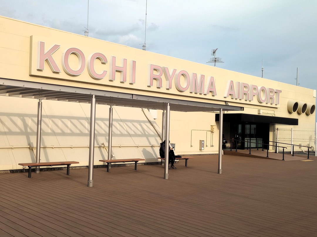 Kochi Ryoma Airport Deck-南国市必去景点