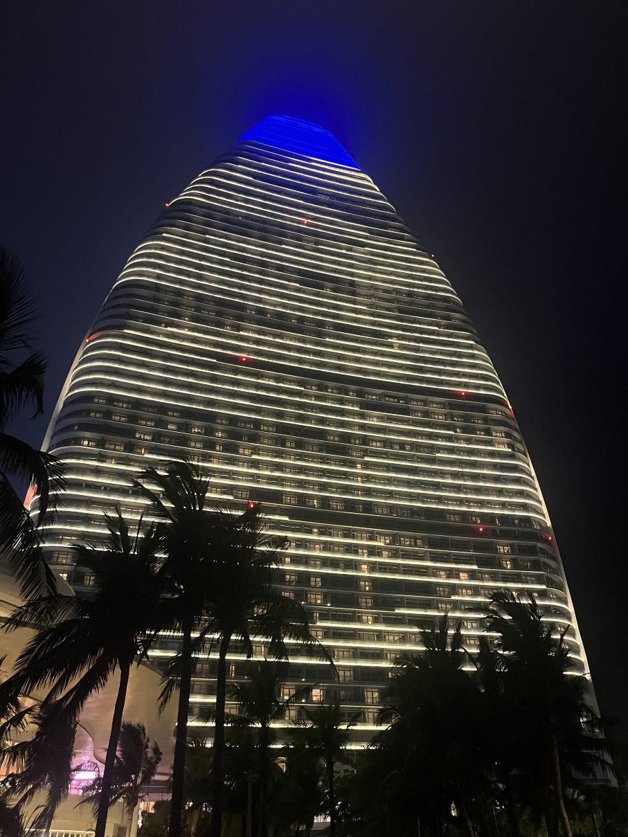 三亚亚特兰蒂斯酒店-旅行者