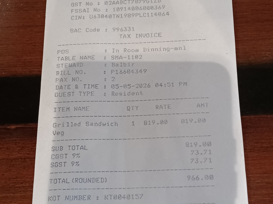 马拉里斯特尔灵酒店主图