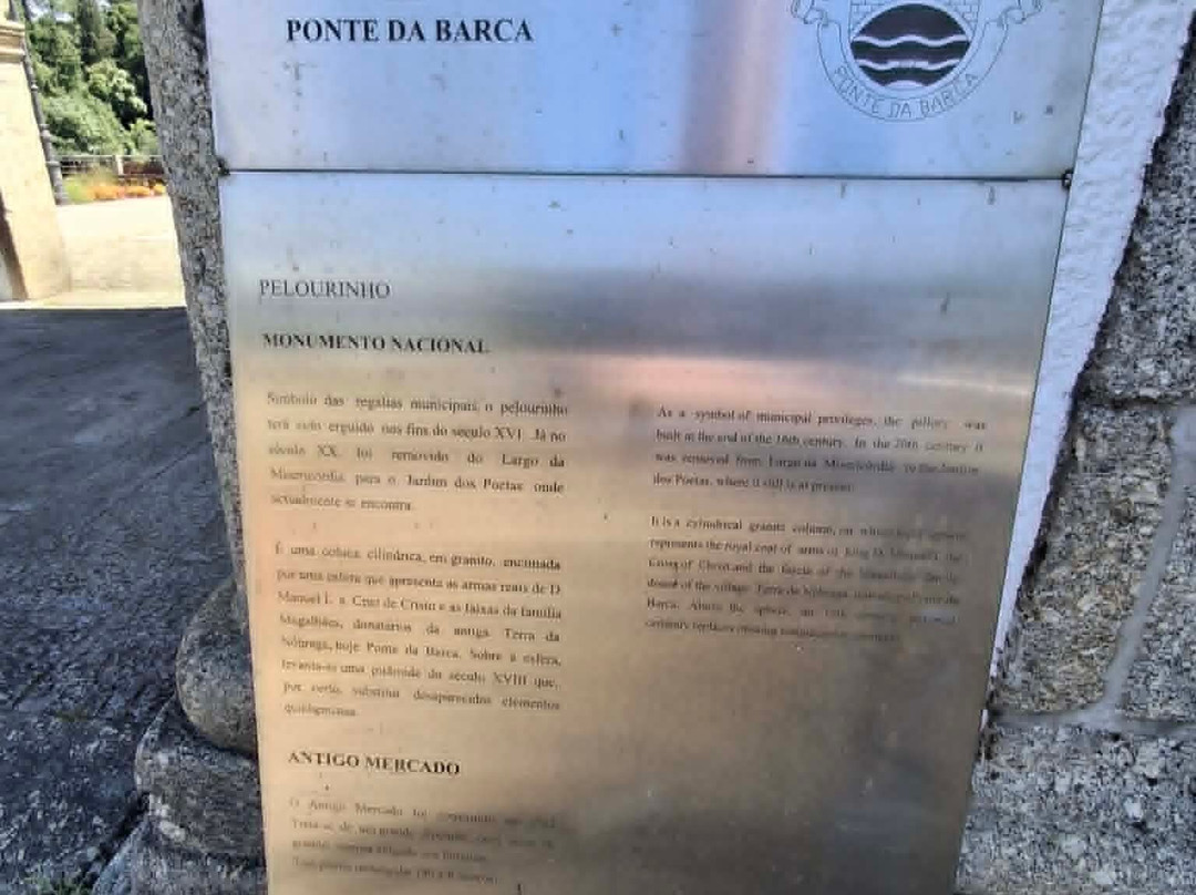 Pelourinho De Ponte Da Barca