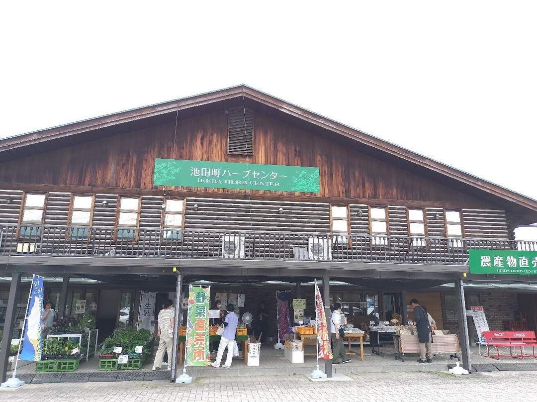 Michi no Eki Ikedamachi Herb Center-池田町必去景点