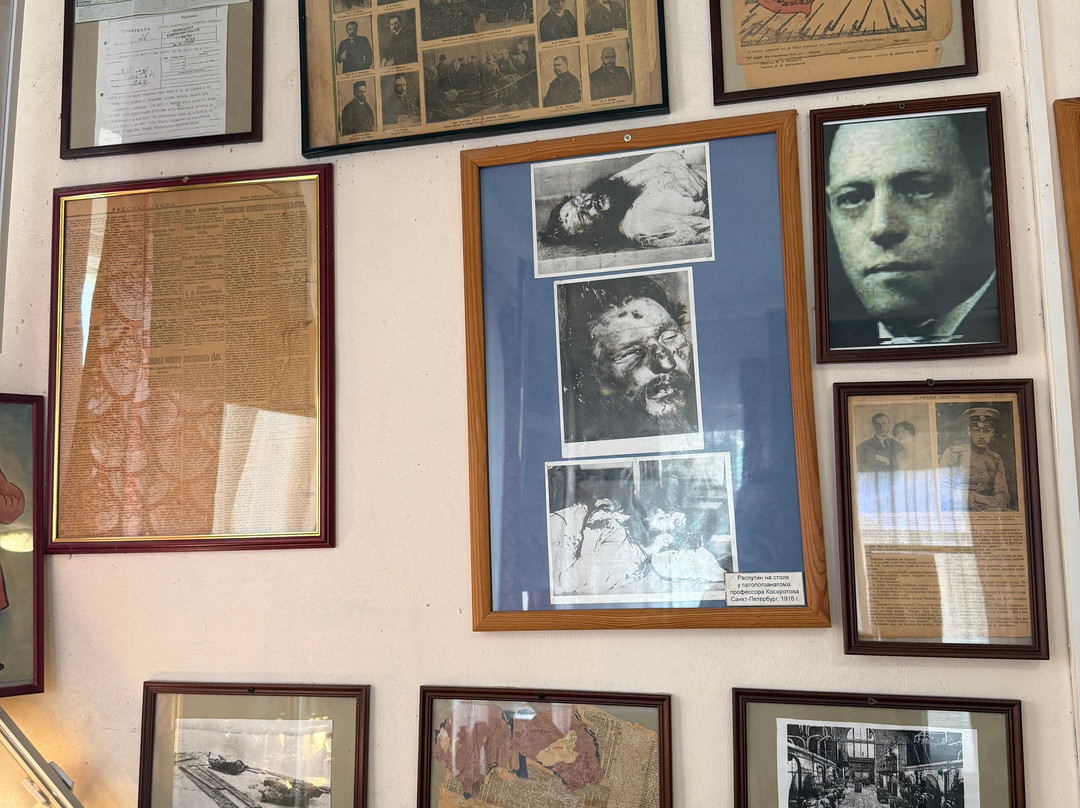House-Museum of Grigoriy Rasputin-Pokrovskoye必去景点