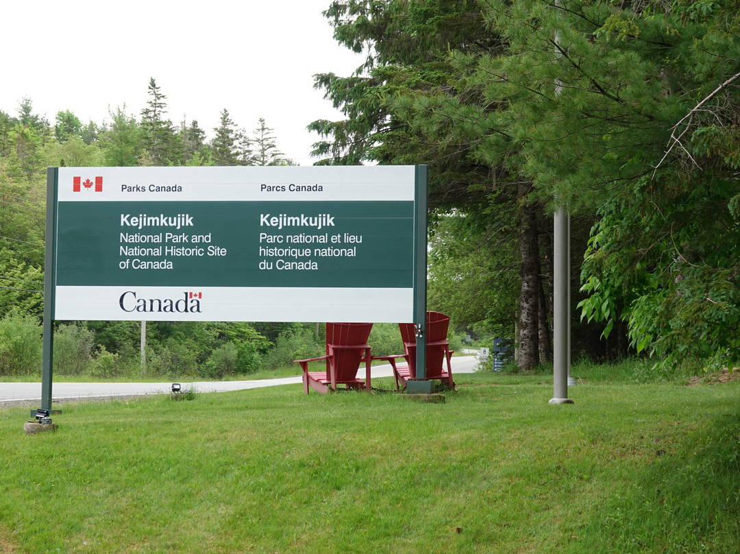 Kejimkujik National Park & National Historic Site-Kejimkujik National Park必去景点