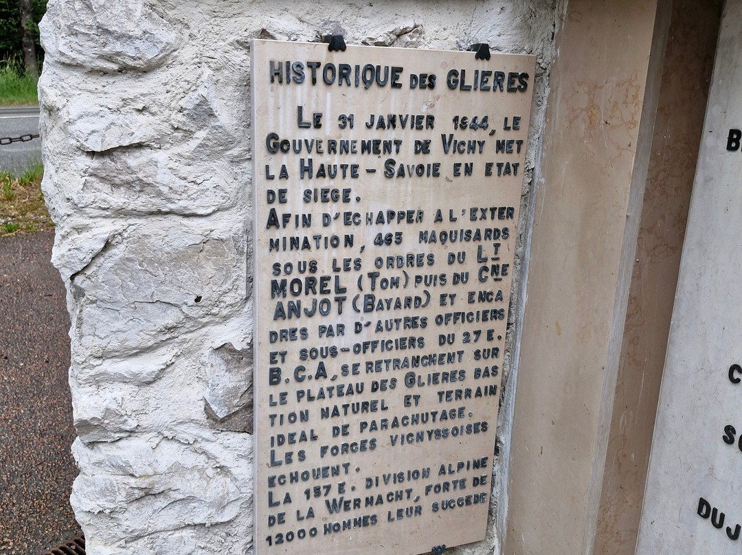 Musée de la Résistance / Nécropole de Morette-Thones必去景点