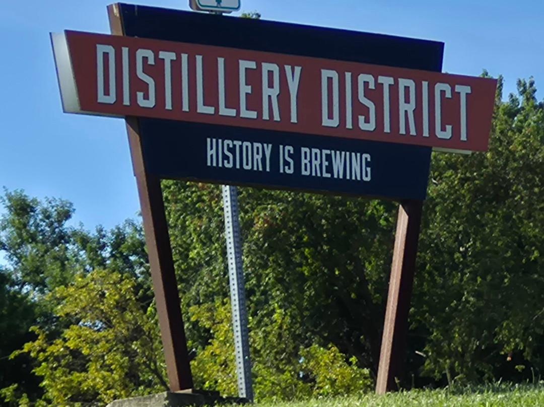 James E. Pepper Distillery-列克星敦必去景点