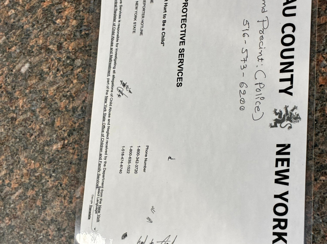 塞奥西特长岛舒适酒店主图