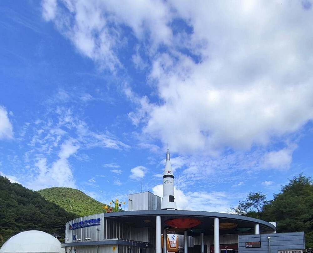 Bohyunsan Optical Astronomy Observatory