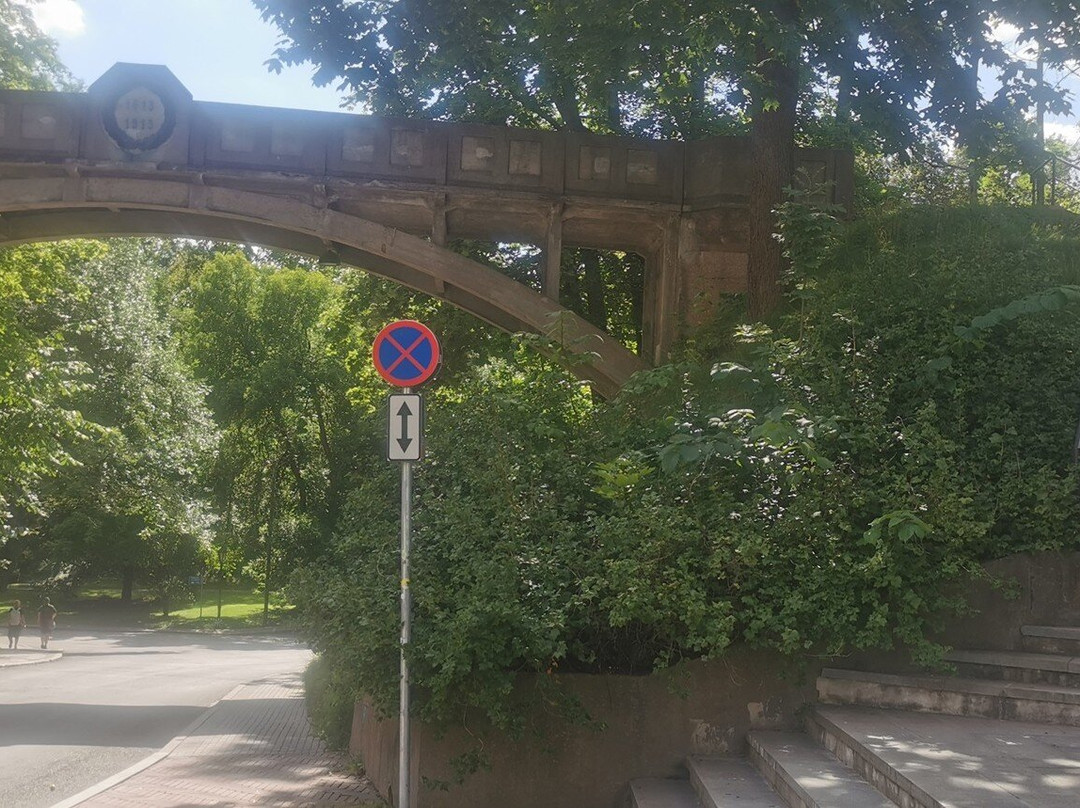 Tartu Kuradisild-塔尔图必去景点