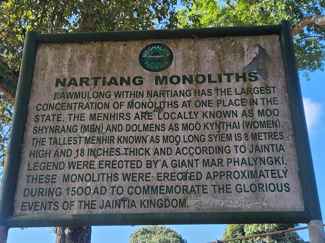 Nartiang Monoliths-Jowai必去景点