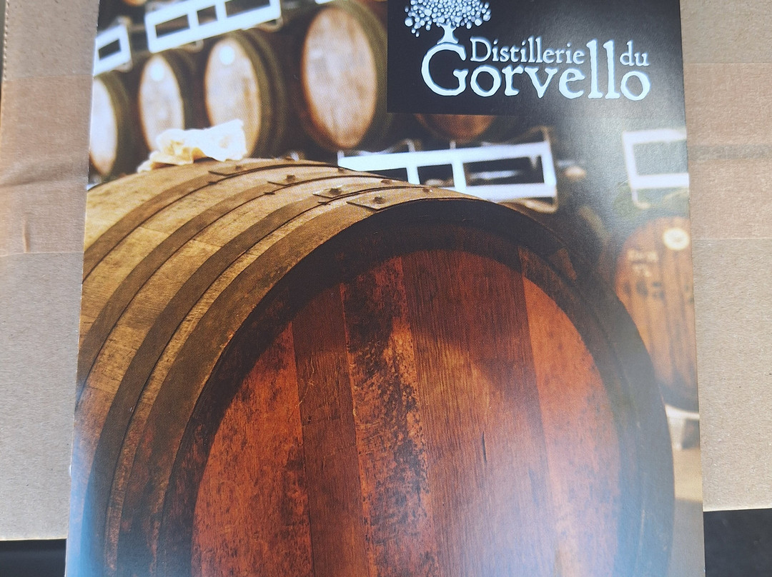 Distillerie du Gorvello-Sulniac必去景点