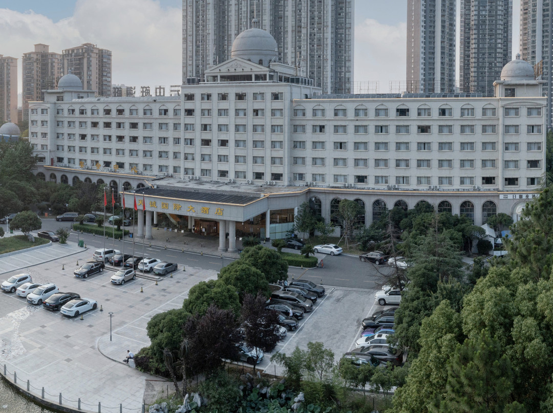 天诚国际大酒店(仙桃沔街店)主图