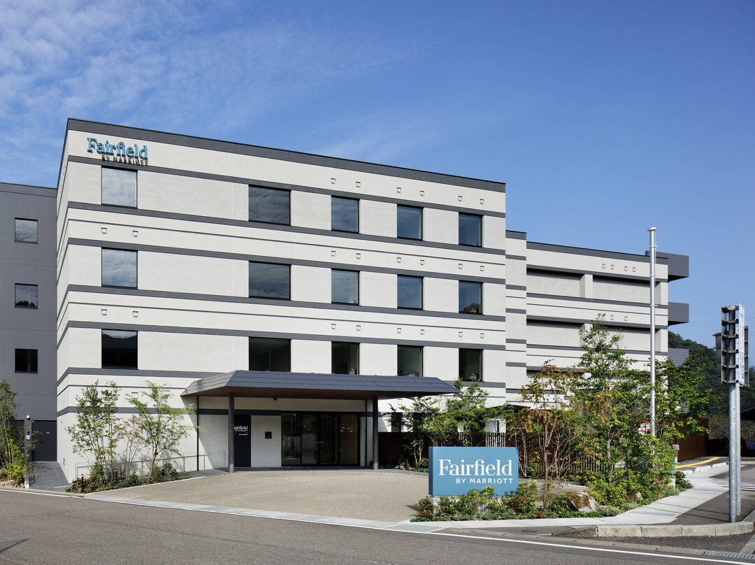 美浓市酒店住宿-Fairfield By Marriott Gifu Mino