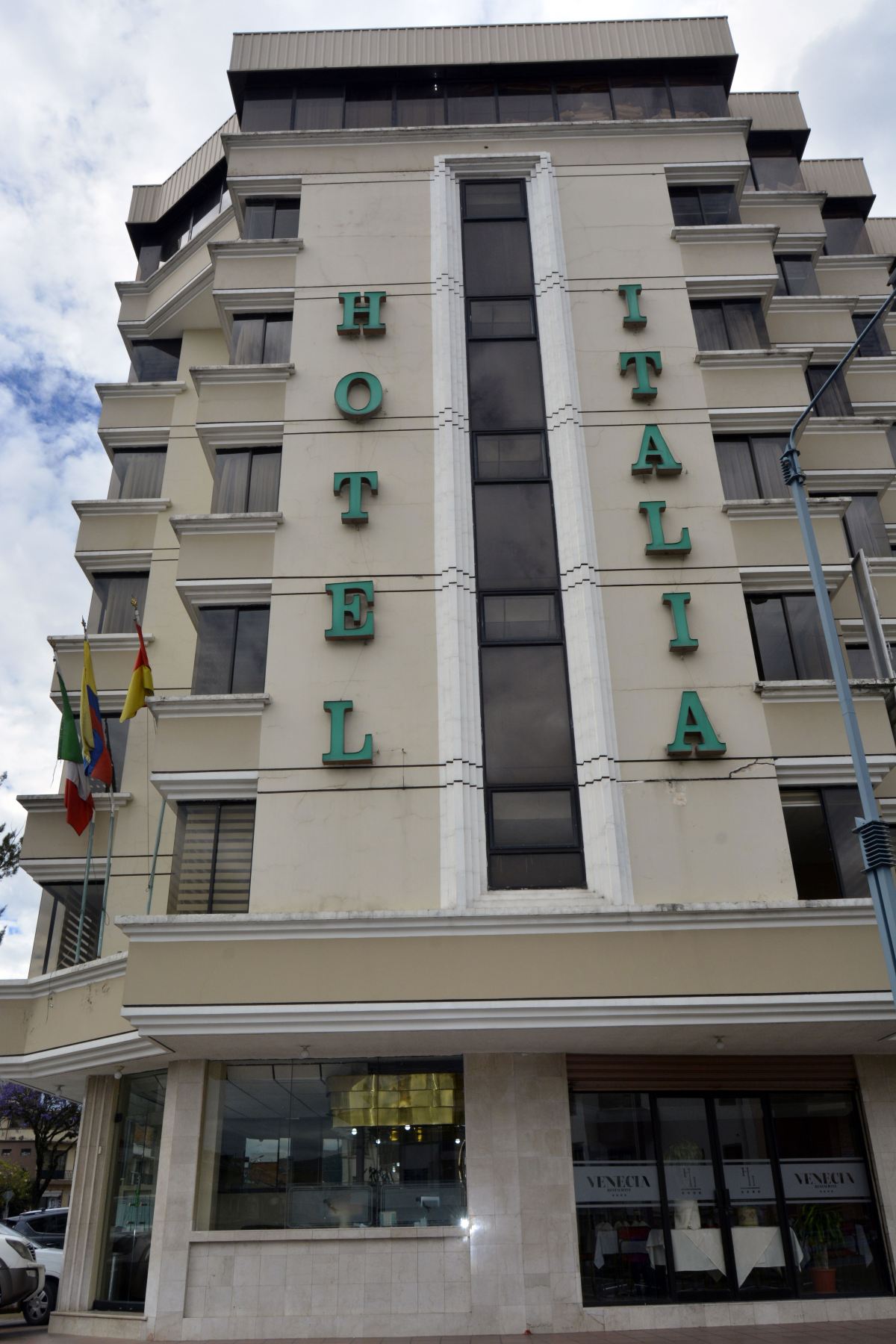 意大利库恩卡酒店 - 有轨电车中心和机场-官方