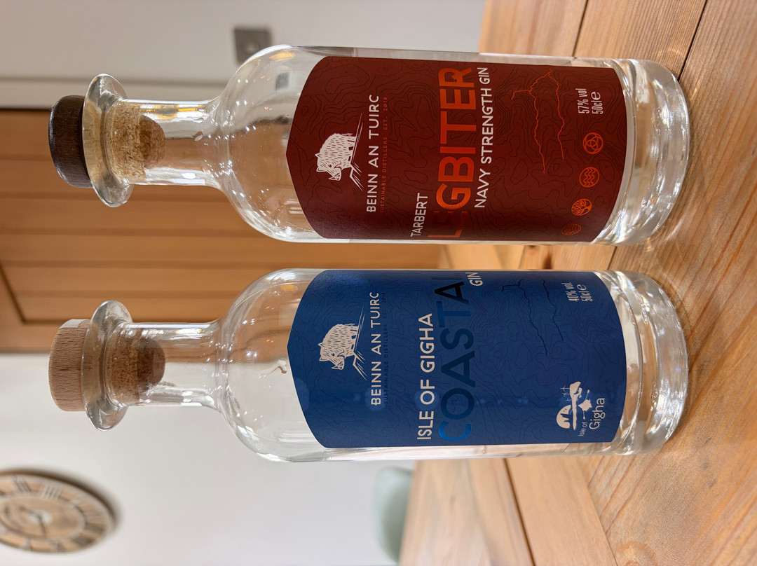 Beinn An Tuirc Sustainable Distillers-Campbeltown必去景点