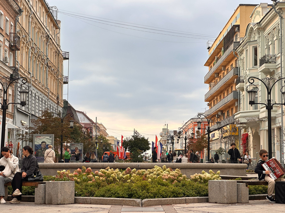 Leningradskaya Street-萨马拉必去景点