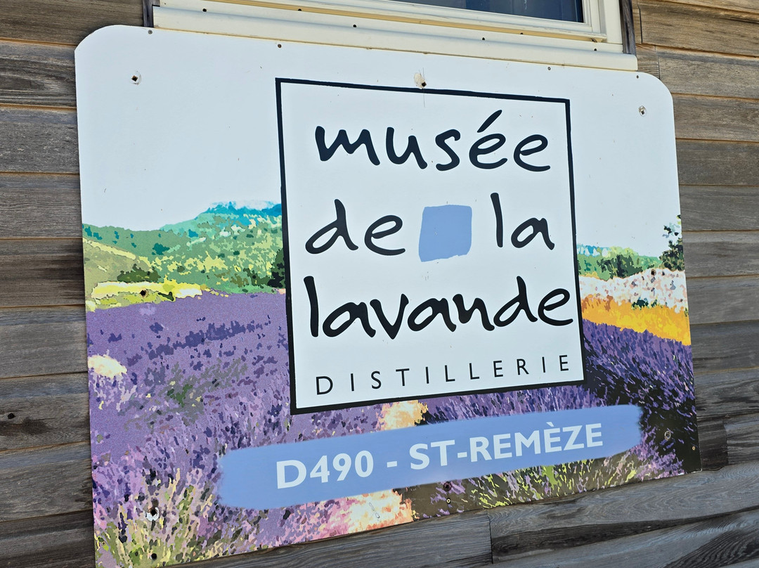 Maison de la Lavande - Domaine Lavandaïs-Saint-Remeze必去景点