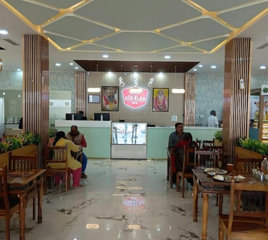 Old Rao Hotel Kotwan