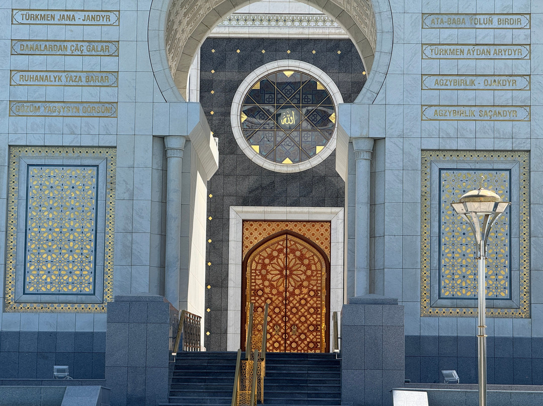 Gypjak Mosque-阿什哈巴德必去景点