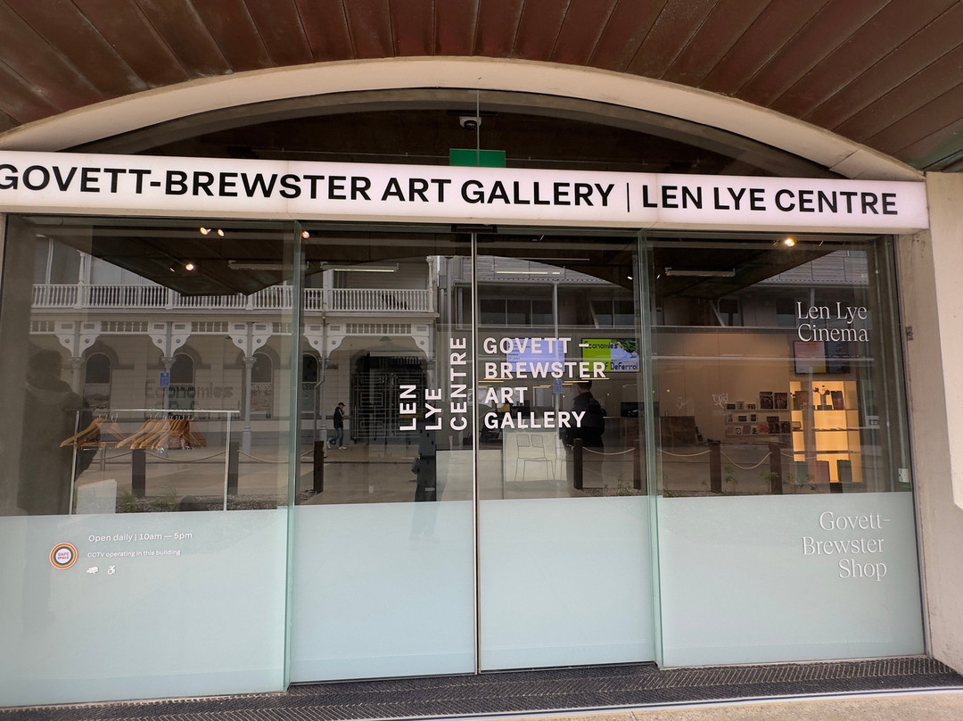 Govett-Brewster Art Gallery / Len Lye Centre-新普利默斯必去景点