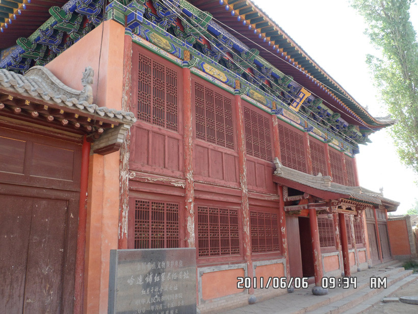 宕昌县旅游攻略图片