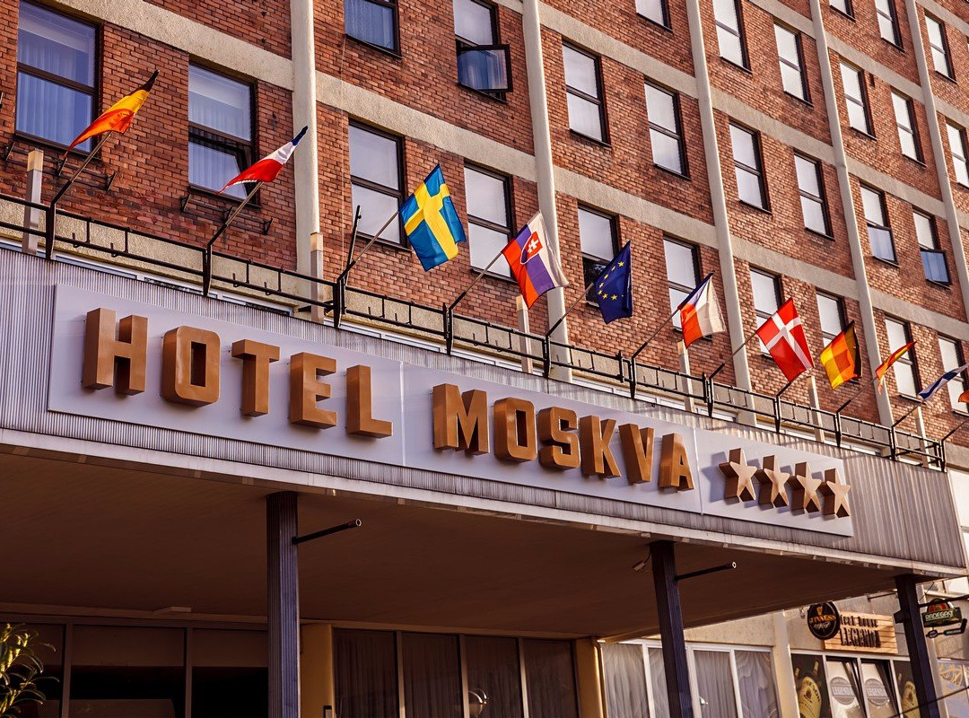 兹林酒店住宿-Interhotel Zlín