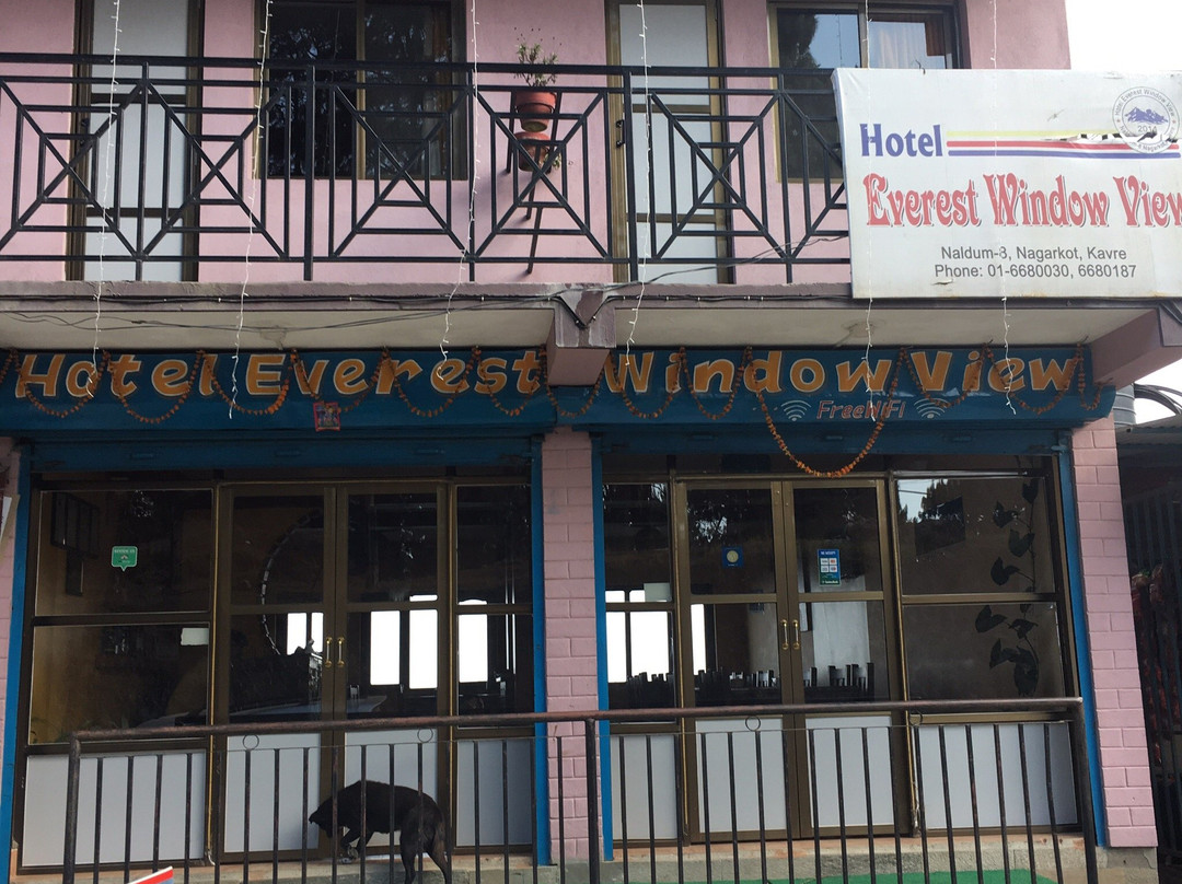 纳加阔特酒店住宿-Everest Window View