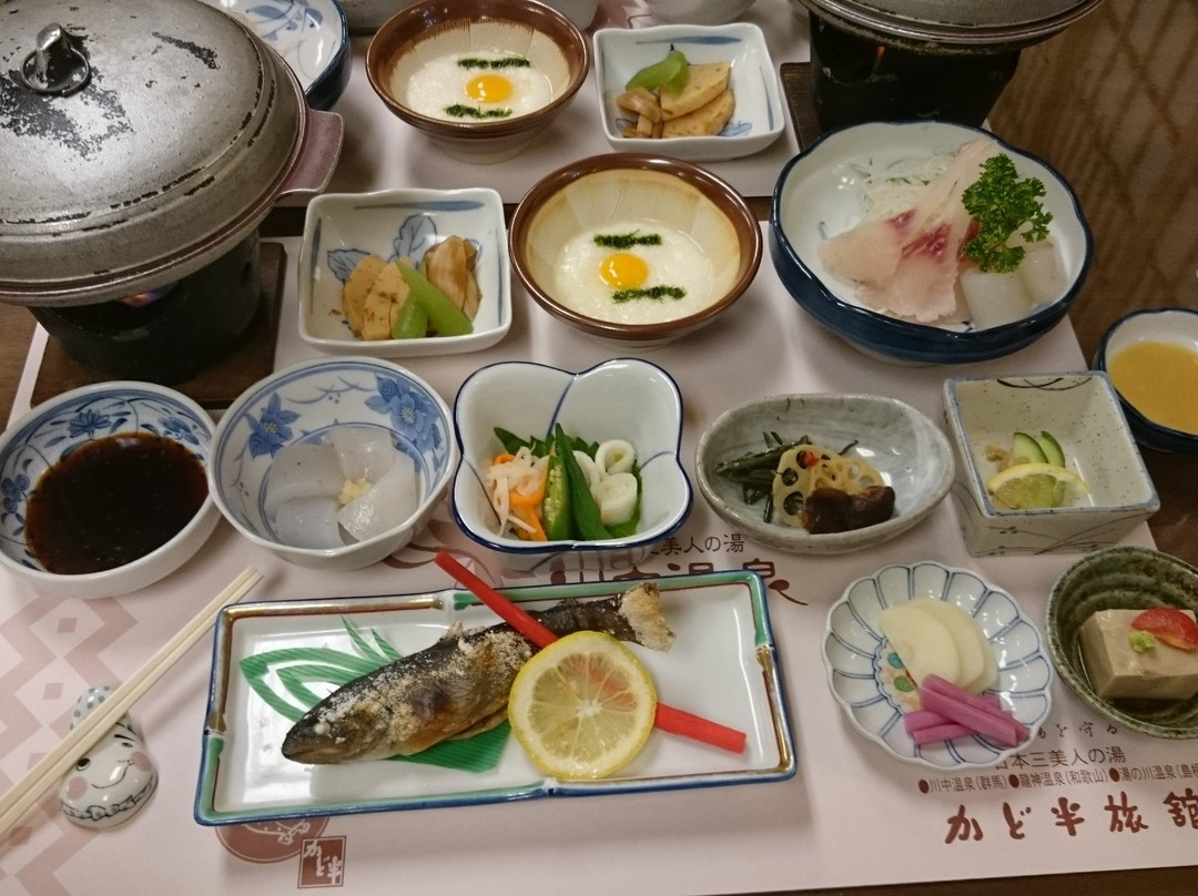 吾妻郡旅游攻略图片