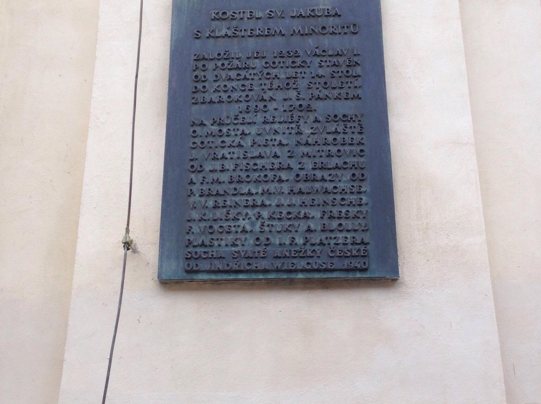 Orech旅游景点-Kostel Svateho Jakuba Starsiho