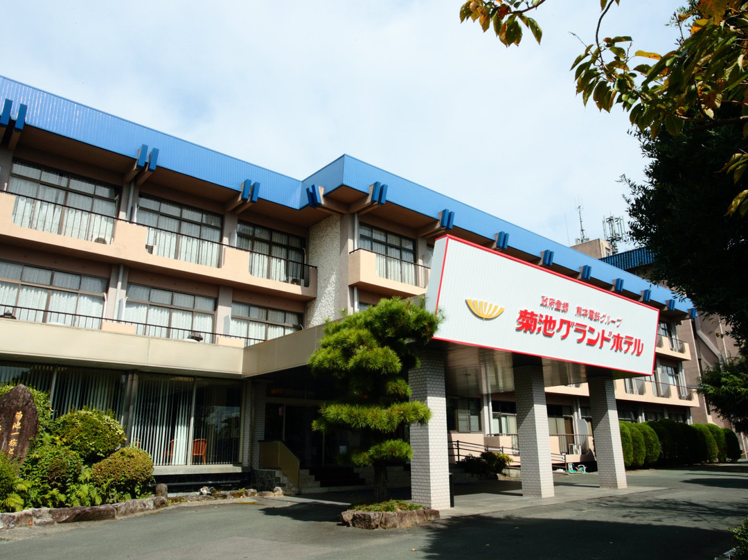 菊池市旅游攻略图片