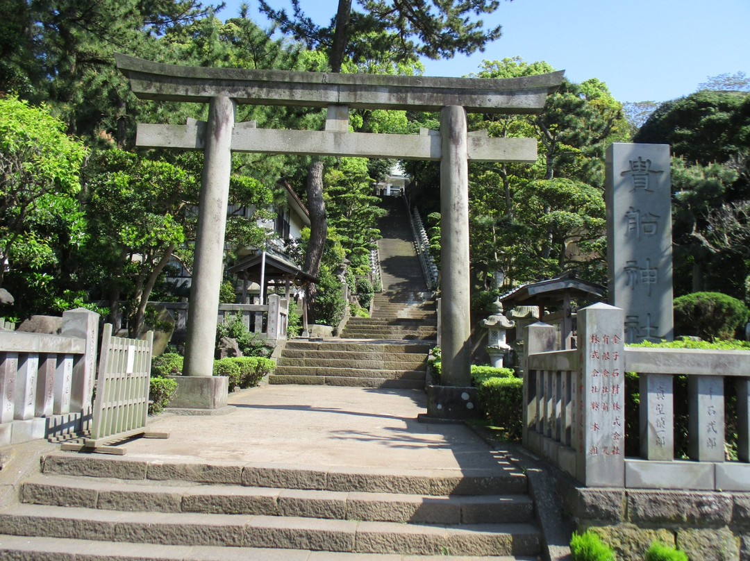 Kibune Shrine